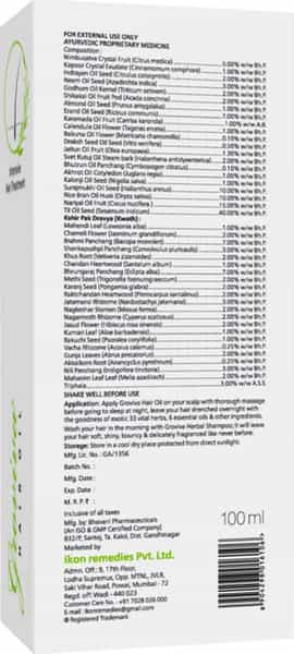 Groviva Hair Oil 100 Ml (Pack Of 2)