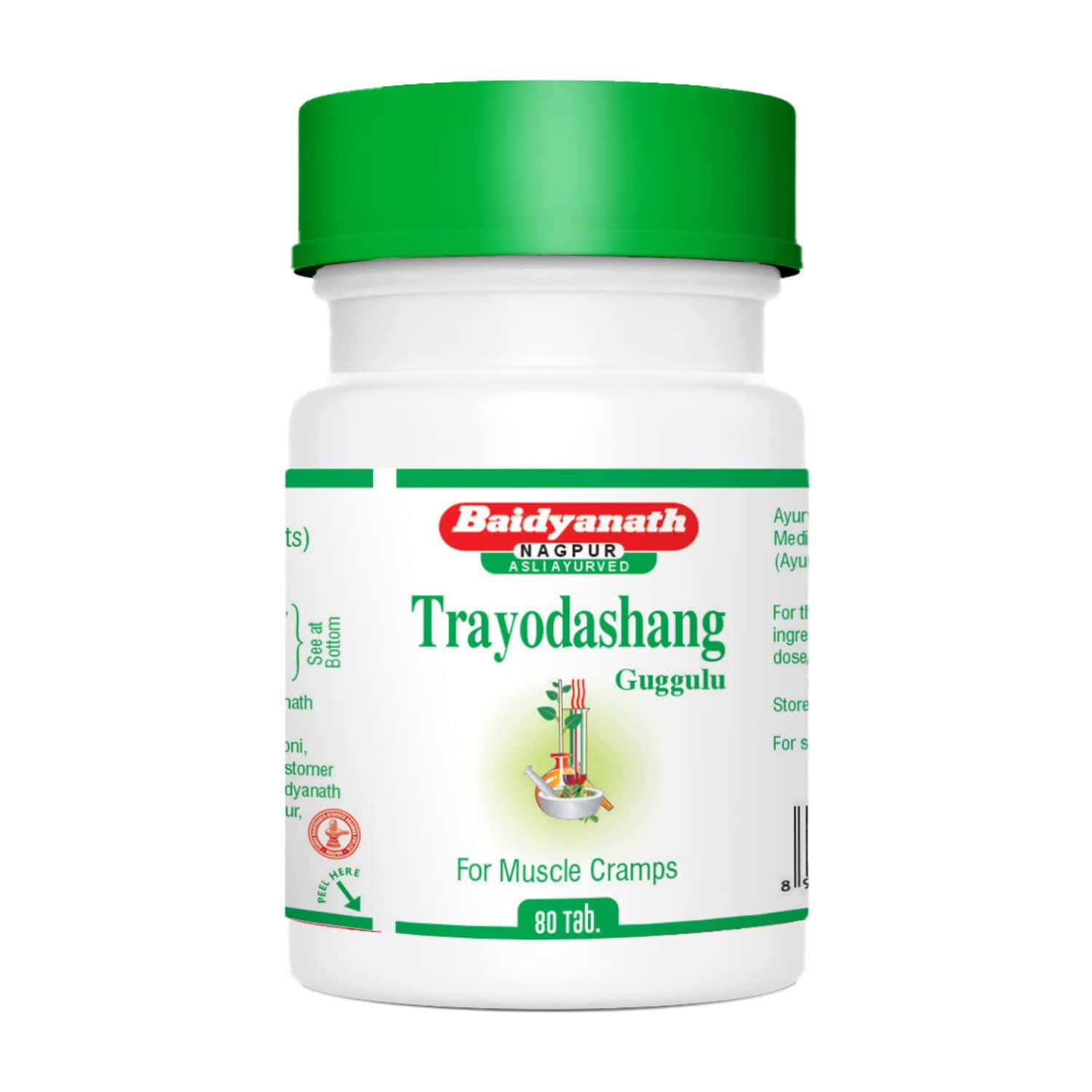 Baidyanath Asli Ayurved Nagpur Trayodashang Guggulu - 80 Tablets