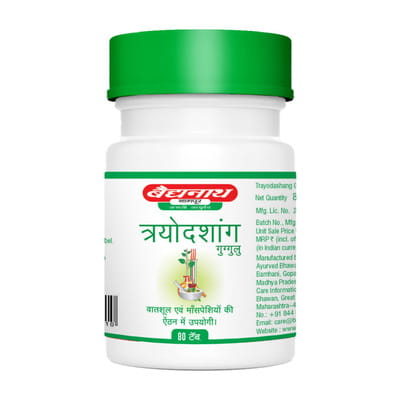 View product image 2