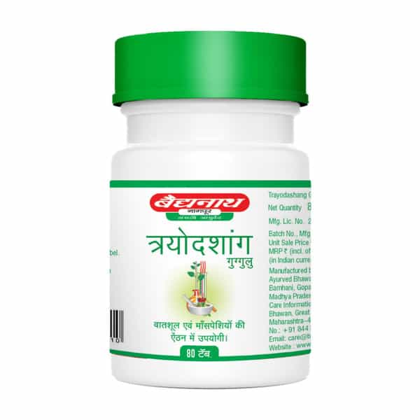 Baidyanath Asli Ayurved Nagpur Trayodashang Guggulu - 80 Tablets