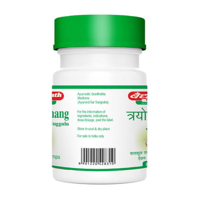 View product image 3