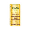 Uma Ayurveda Trilokya Chintamani Ras (With Hira Bhasma) Ayurvedic Tablets 10 Tab