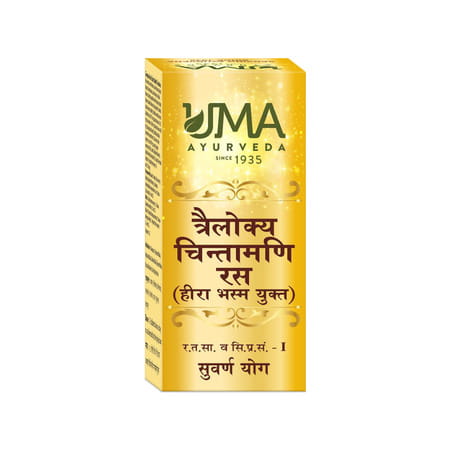 Uma Ayurveda Trilokya Chintamani Ras (With Hira Bhasma) Ayurvedic Tablets 10 Tab