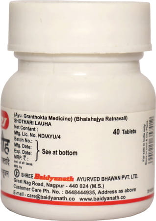 Baidyanath Asli Ayurved Shothari Lauha 40 Tablets (Pack Of 2)