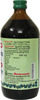 Baidyanath Asli Ayurved Punarnawarishta 450 Ml (Pack Of 2) Remedy To Relieve Oedema