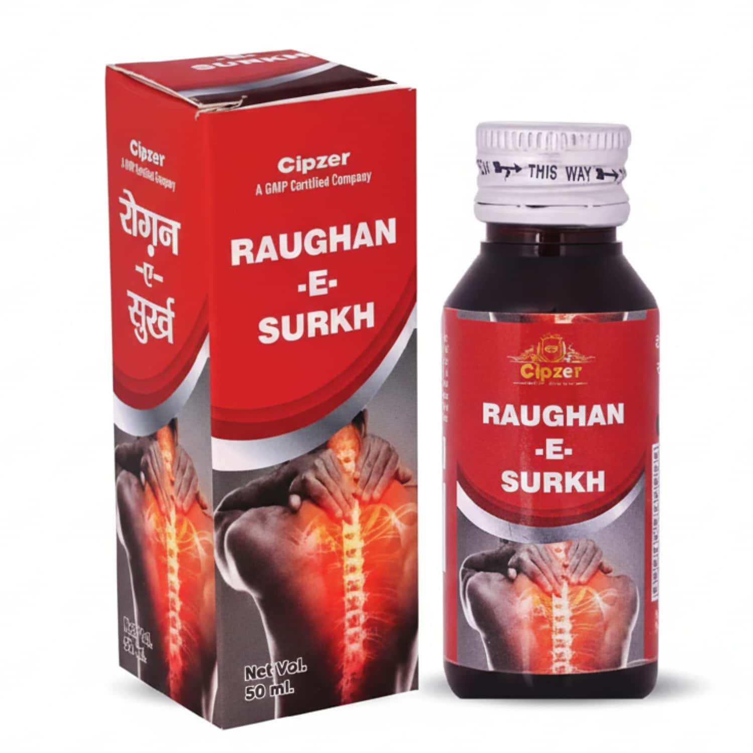 Cipzer Roghan Surkh 50ml | Supports Relief From Headache| Body Discomfort & Wellness