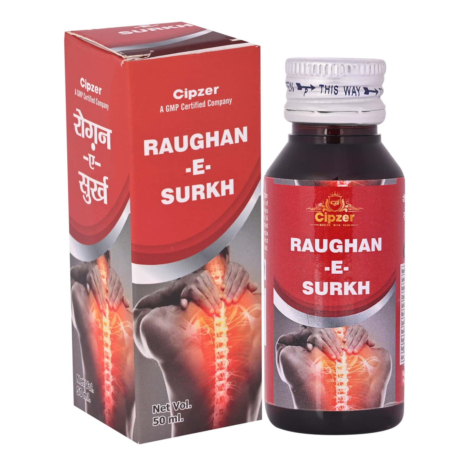 Buy CIPZER ROGHAN SURKH COST EFFECTIVE OIL FOR HEADACHE & BODYACHE