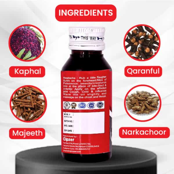 Cipzer Roghan Surkh 50Ml | Supports Relief From Headache| Body Discomfort & Wellness