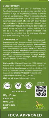 View product image 3