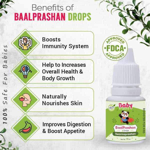 Babyorgano Swarnaprashan Immunity Concentration & Memory Booster For The Kids - 15 Ml