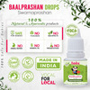 Babyorgano Swarnaprashan Immunity Concentration & Memory Booster For The Kids - 15 Ml