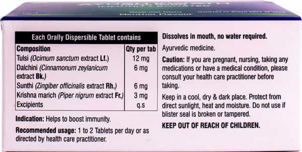 Zys-Co-Vir-200Ml And Box (10X10) Combo