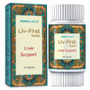 Herbal Hills Liv First - 60 Tablets