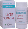 Herbal Hills Liv First - 60 Tablets