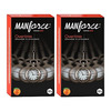 Manforce Overtime Orange 3In1 (Ribbed Contour Dotted) Condoms (Set Of 2 20 Pcs)