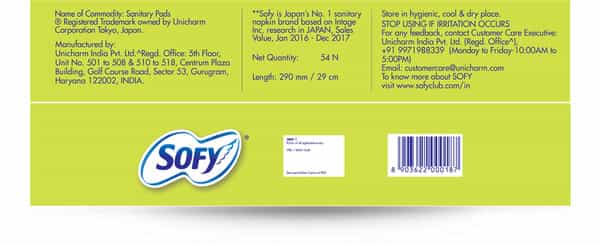 Sofy Antibacteria Extra Long Sanitary Pads - 54 Pads