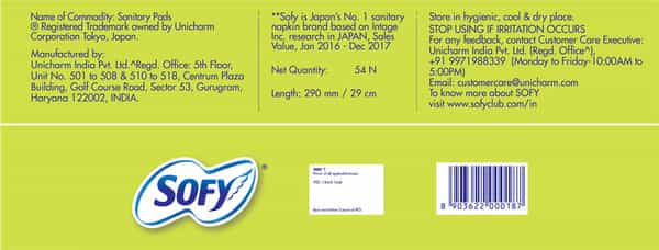 Sofy Antibacteria Extra Long Sanitary Pads - 54 Pads