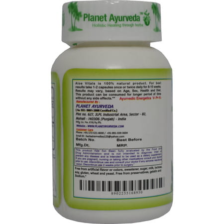 Planet Ayurveda Praval Panchamrit Ras - 60 Tablets