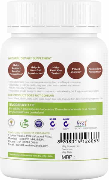 Foresta Organics Liver Detox With Milk Thistle Extract Dandelion & Vitamins Vegan 60 Capsules