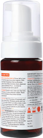 Plum Vitamin C Foaming Face Wash With Mandarin 110 Ml 110 Ml