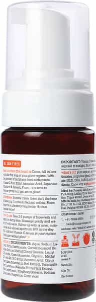 Plum Vitamin C Foaming Face Wash With Mandarin 110 Ml 110 Ml