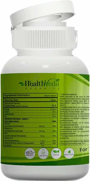 Health Veda Organics Calcium | Magnesium | & Zinc Tablets With Vitamin D3 & B12 | 60 Veg Tablets
