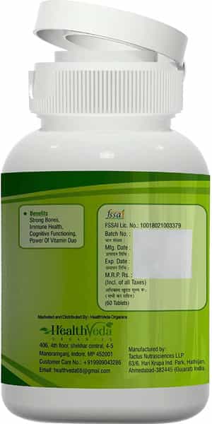 Health Veda Organics Calcium | Magnesium | & Zinc Tablets With Vitamin D3 & B12 | 60 Veg Tablets