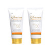 Gloviva Sunscreen Lotion (Spf 50) 50 Ml | With Aloe Vera | Uva & Uvb Protection (Pack Of 2)