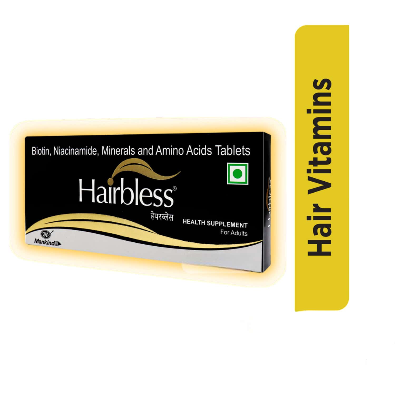 Hairbless Supplement | Biotin & Niacin | Gluten Free | Enriched With L-cystiene | 15 Tablets