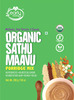 Early Foods Organic Sattu Maavu Multi-Grain Millets Porridge Mix 200G