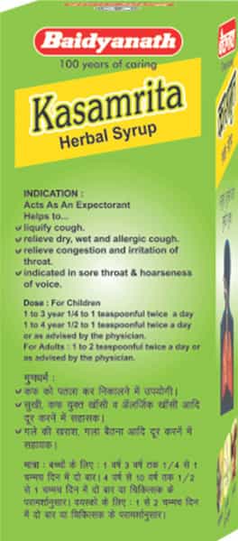 Baidyanath Asli Ayurved Kasamrit - Herbal Cough Syrup - 50 Ml (Pack Of 3)