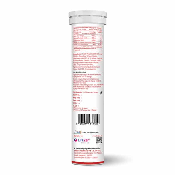 Tuskca Apple Cider Vinegar With Garcinia Cambogia & Pomegranate For Weight Management 15 Tab