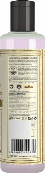 Khadi Natural Jasmine Massage Oil 210 Ml