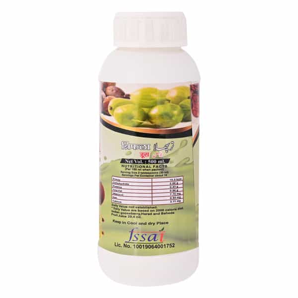 Cipzer Triphala Juice 500Ml | Supports Digestion| Blood Purification & Metabolic Wellness