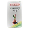 Baidyanath Hajrulyahud Bhasma Powder 10 Gm