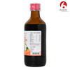 Bjain Omeo Alfa Ginseng Syrup . Sugar Free | Energy . Stamina & Vitality Support - 200Ml