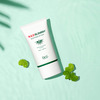 Dr.g R.e.d Blemish Soothing Up Sun - Soothing Sensitive! Strong 10 - Cica Complex - 50Ml
