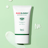 Dr.g R.e.d Blemish Soothing Up Sun - Soothing Sensitive! Strong 10 - Cica Complex - 50Ml