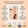 Kapiva Slim Shake - Chocolate (Weight Control Powered By Ayurveda) 150 Grams