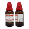 Ravulfia Serpntina 30ml Liquid