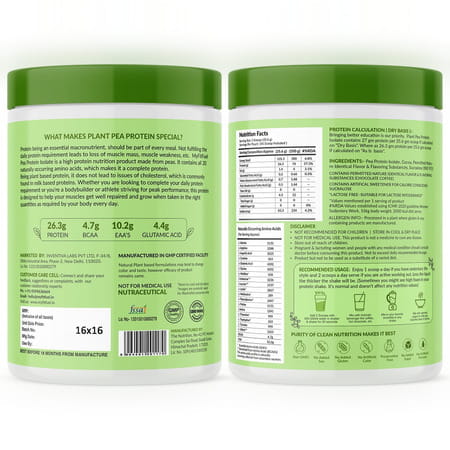 Myfitfuel Mff Plant Pea Protein 500 Gm (1.1 Lbs) | Coffee Mocha | Easy To Digest Protein Powder