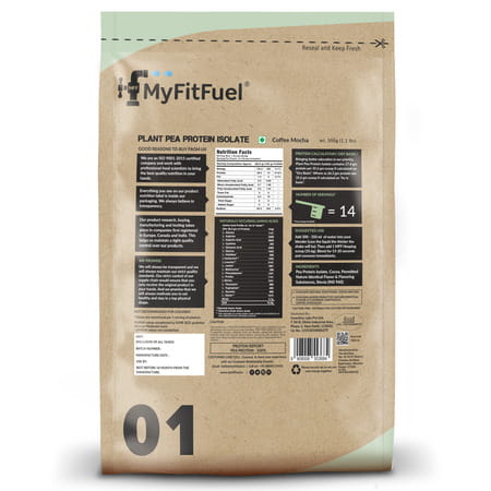 Myfitfuel Mff Plant Pea Protein 500 Gm (1.1 Lbs) | Coffee Mocha | Easy To Digest Protein Powder