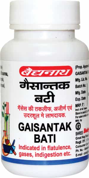 Baidyanath Asli Ayurved Gaisantak Bati 100 Tablet (Pack Of 2) Gas Relief | Natural Constipation