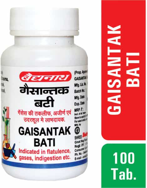 Baidyanath Asli Ayurved Gaisantak Bati 100 Tablet (Pack Of 2) Gas Relief | Natural Constipation