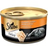 Sheba Dlux Chiken 85G