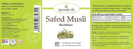 Al-Ayurvedic Life Musli 60 Tablets Pack Of 4