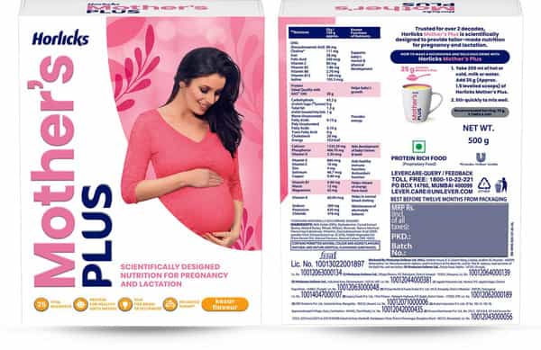 Horlicks Mother's Plus Kesar Refill 500 G