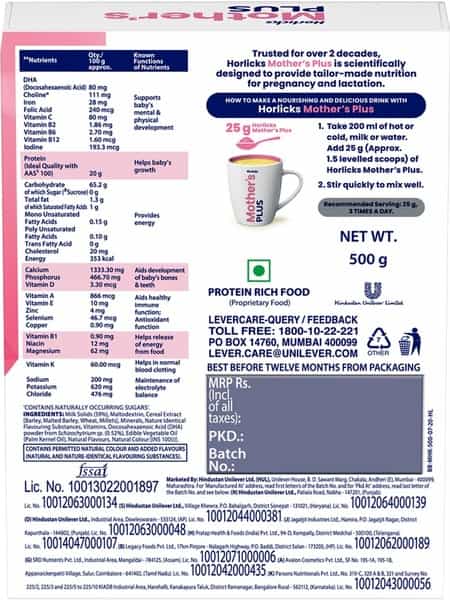 Horlicks Mother's Plus Kesar Refill 500 G