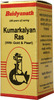 Baidyanath Asli Ayurved Kumarkalyan Ras - 5 Tablets