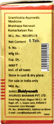 View product image 3